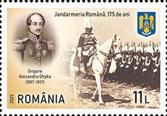 Gendarmerie of Romania, 175 Years