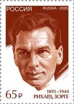 Richard Sorge, Intelligence Officer