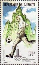 Soccer - Lomonossov University