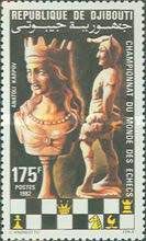 Queen, Pawn, 19th Century