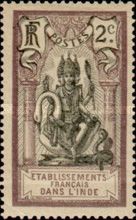 God Brahma