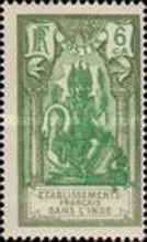 God Brahma