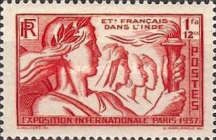 International Exhibition in Paris