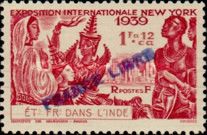 International Exhibition in New-York