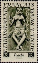 Apsara