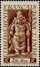 Temple Guardian
