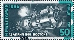Vostok 1