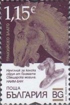 Horse Harness