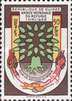 Sign of the World Refugee Year