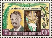 Patrice Lumumba (1926-1961)