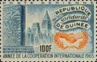 UN Building, New York