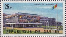 Polytechnic Institute, Conakry