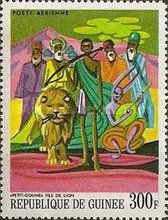 The little Goune, Son of the Lion