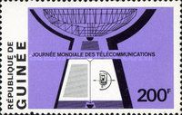 Radar antenna