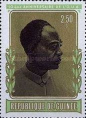 Kwame Nkrumah