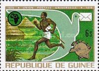 Runner with letter stick