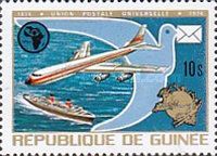 Airplane, Ship