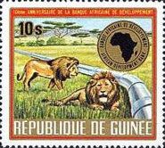 Lion (Panthera leo), Pipeline