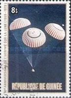 First Man On The Moon- Earth landing