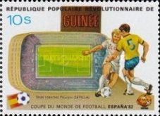 Game Scene, Stadium in Sevilla