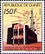 Inauguration of MT20 International Communications Center