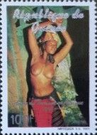 Dancer