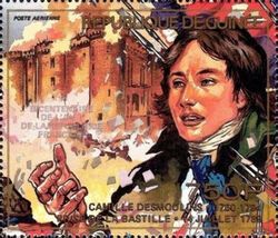 Camille Desmoulins (1760-1794)