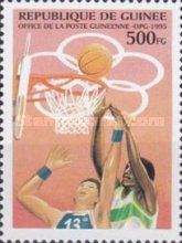 Basketball