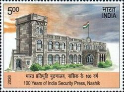 Centenary of Indian Security Press, Nashik