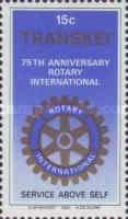 75th anniv of Rotary International