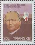 Gregor Mendel