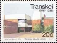 Technical College, Umtata