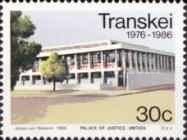 Palace of Justice, Umtata
