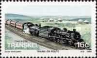 Class 14 CRB locomotive