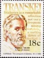 Aretaeus