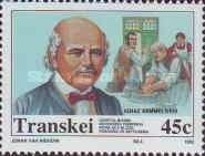 Ignác Philipp Semmelweis